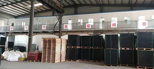 武汉模立方装配式建筑模板实现建筑模板行业技术新突破