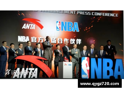 ob欧宝集团官网安踏与NBA合作的全面评估及市场前景分析 - 副本