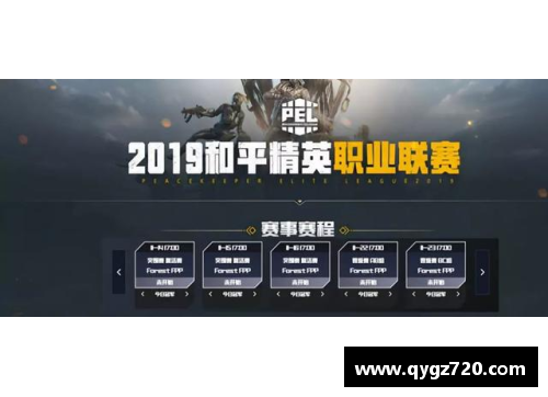 ob欧宝集团官网NBA直播实时解说：全场精彩一览