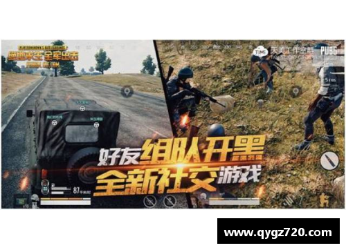 ob欧宝集团官网斯图加特攻势狂潮席卷，对手难挡绝地反击 - 副本